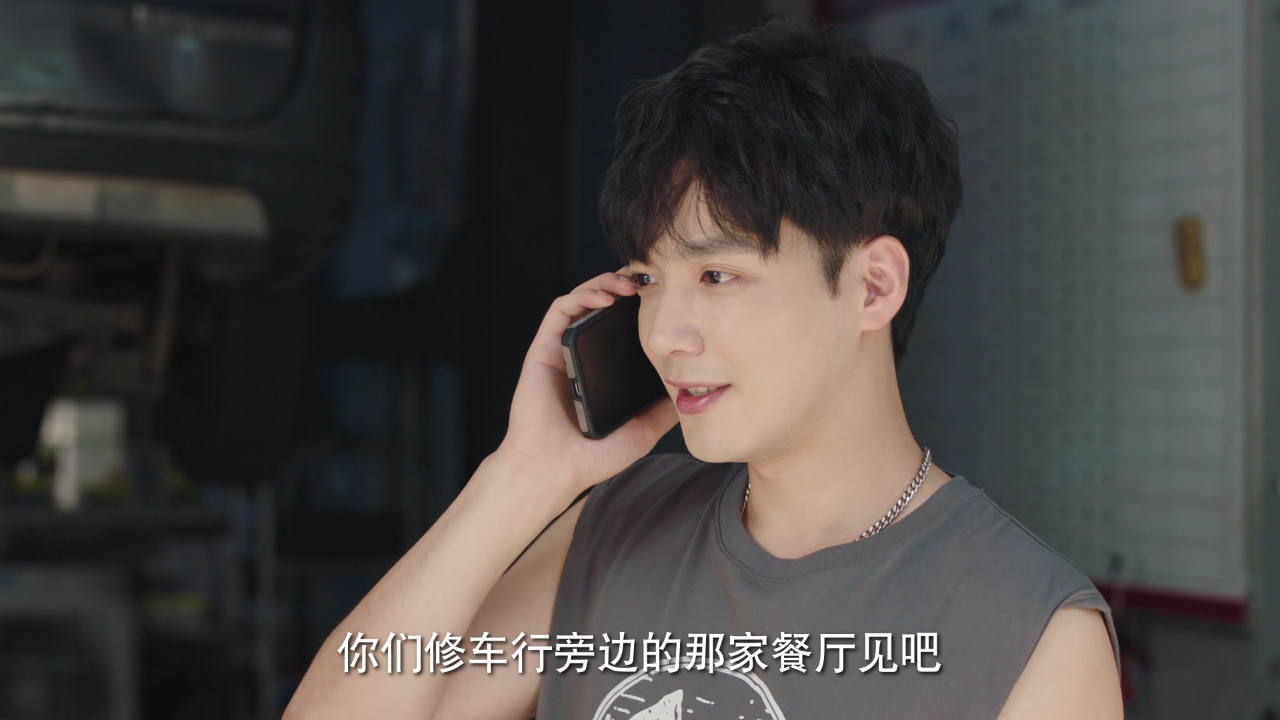 拜托了！姐姐2 4集