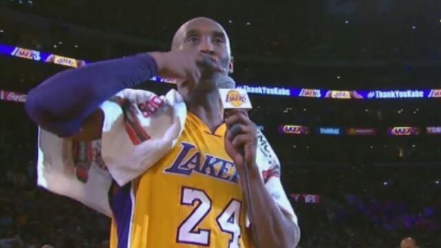 Mamba never out!重温科比身披紫金战袍的最后一战