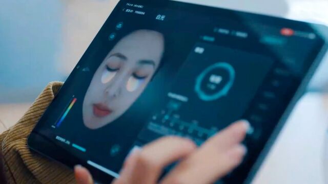 接轨医美领域,美图公司研发AI测肤仪
