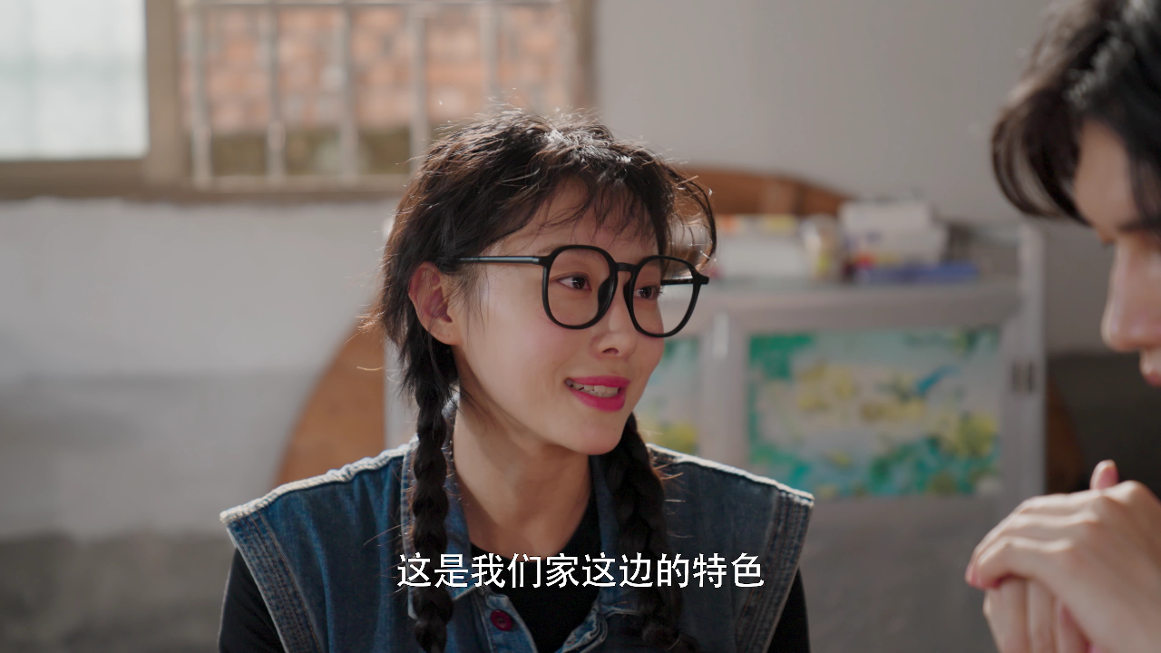 风起云舒 6集