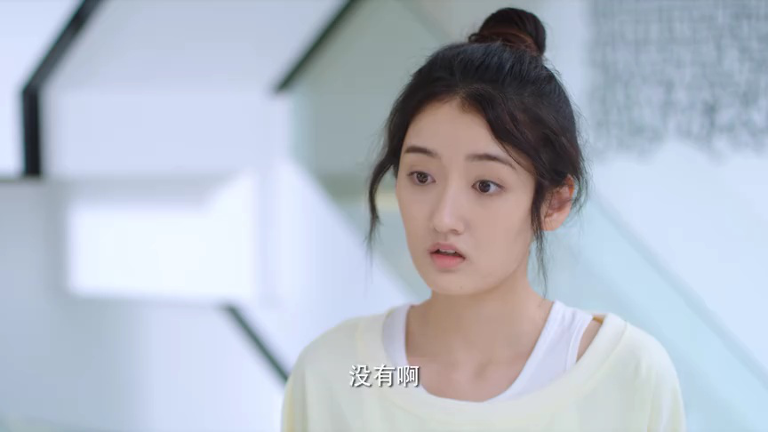 书中自有男友力 4集