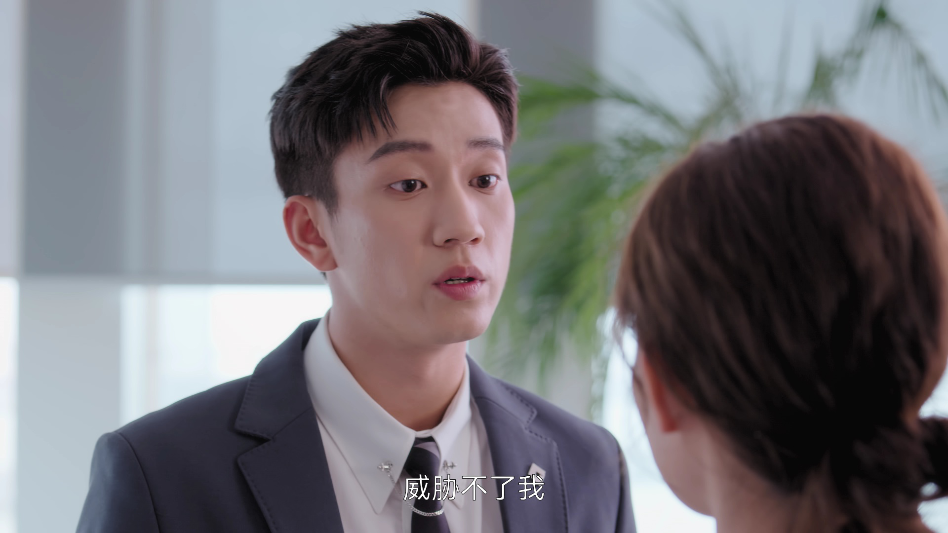 你给我的喜欢 2集