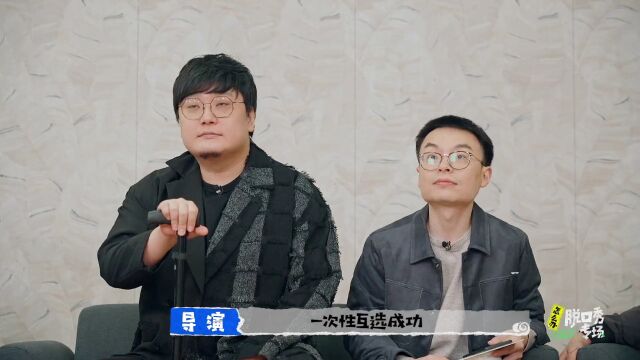 徐志胜自以为稳当领导,结果规则都搞错了