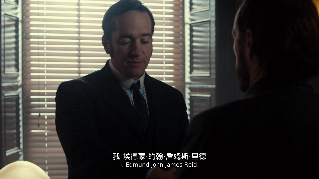 开膛街 第四季 3集