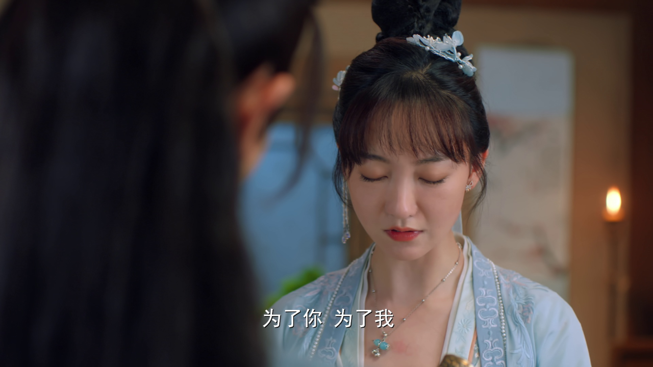 薛小冉的古代搭伙之旅 18集