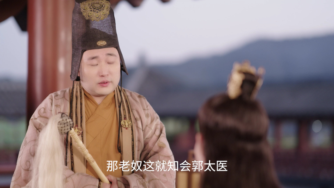 贵妃生存法则 2集