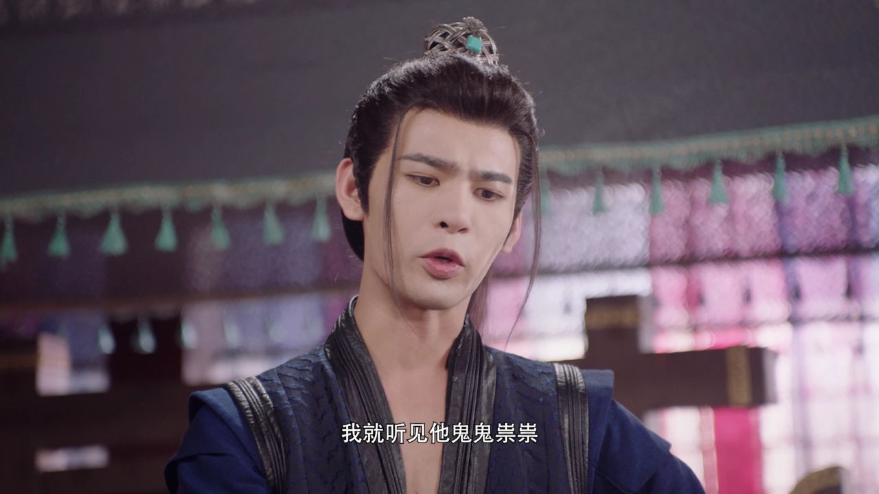 晚晚类卿 3集