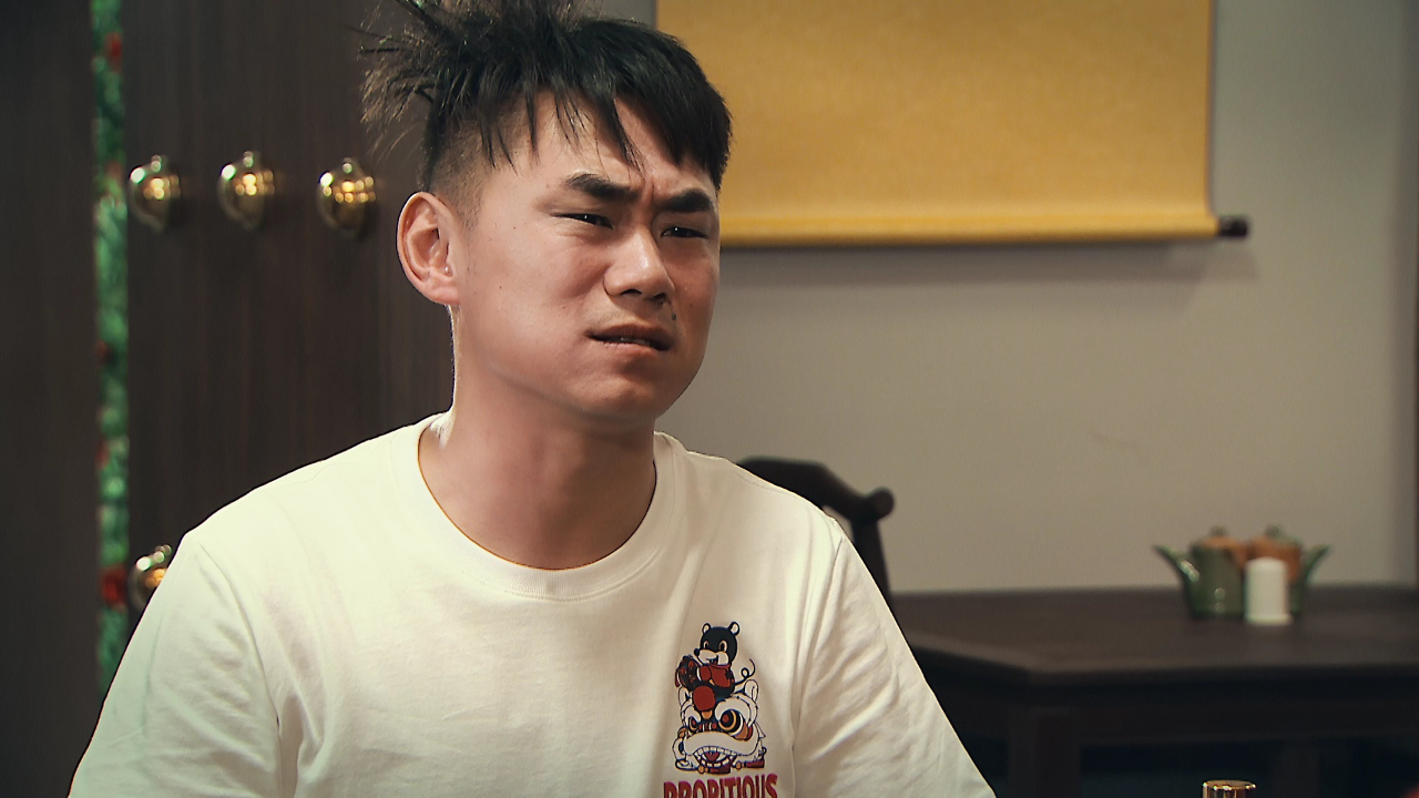 古道叭嗒楼 5集