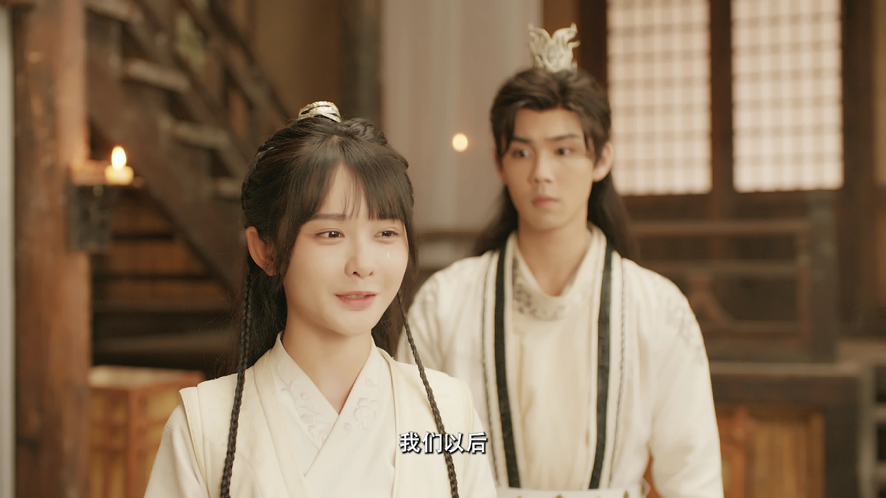 兔仙王妃 10集