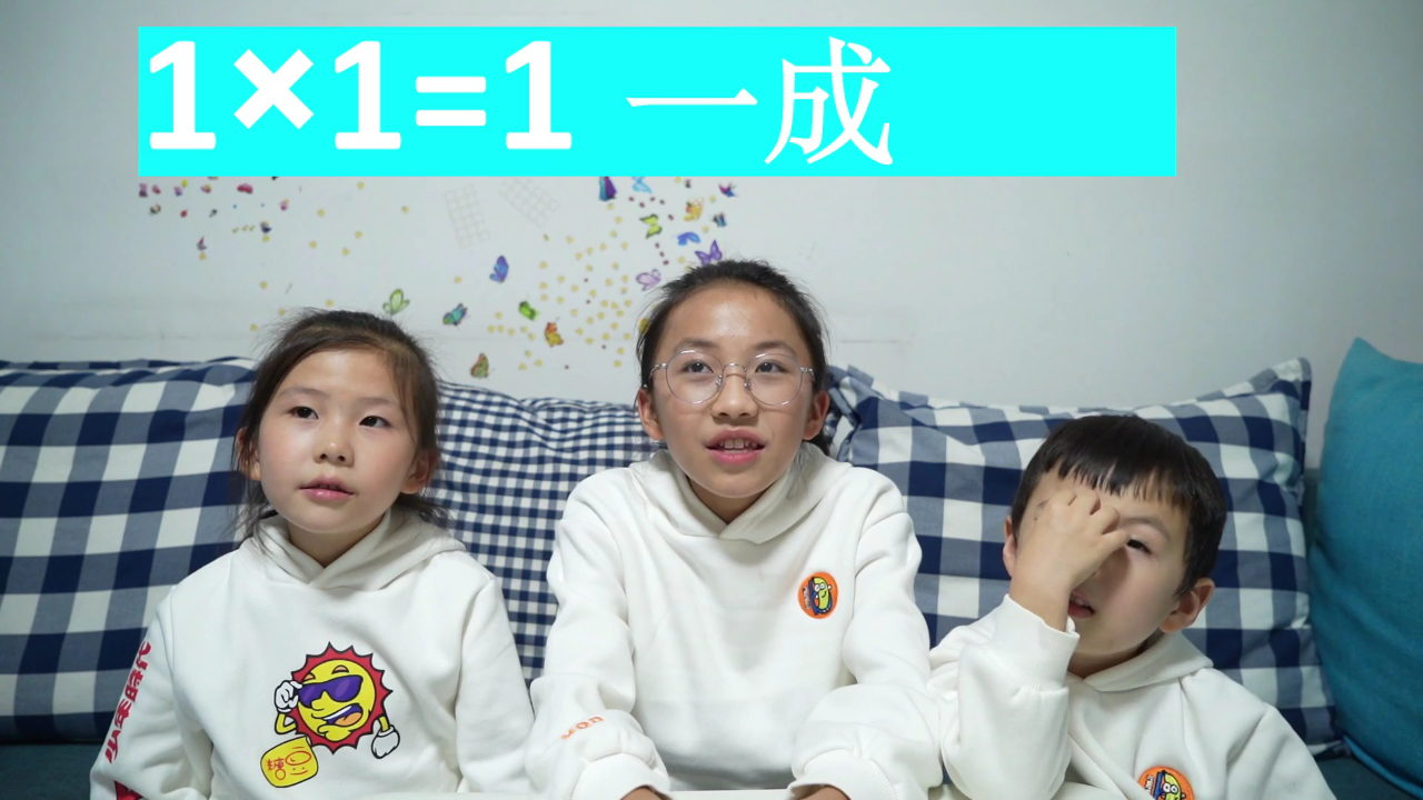 苏菲亚故事 7集