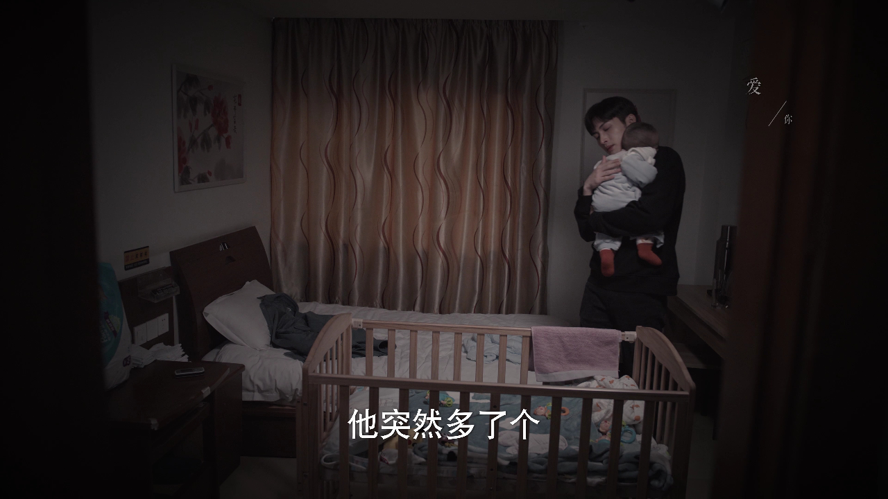 三分野 27集