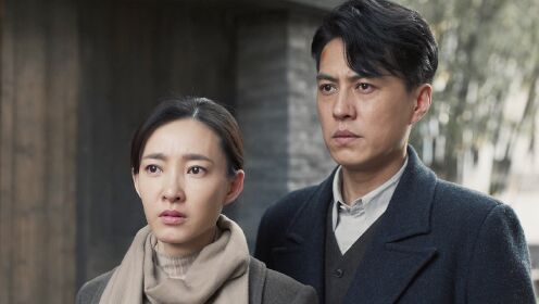 "逝去爱人"转角出现,靳东与王丽坤劫后重逢