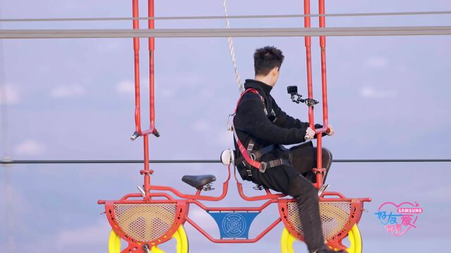 奶狗弟弟冷都男高空自行车高燃竞赛,回程遇阻秒变喜剧