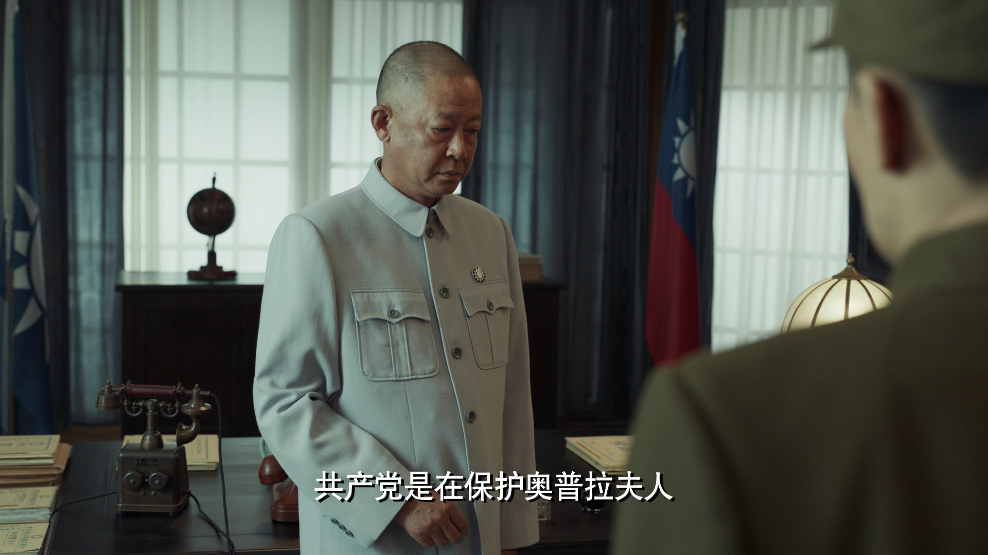 无间 39集