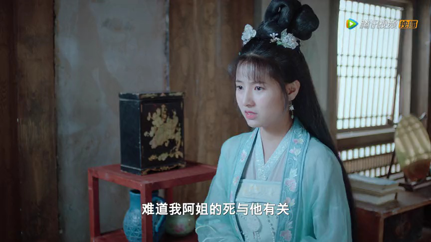 佳偶自天成 2集