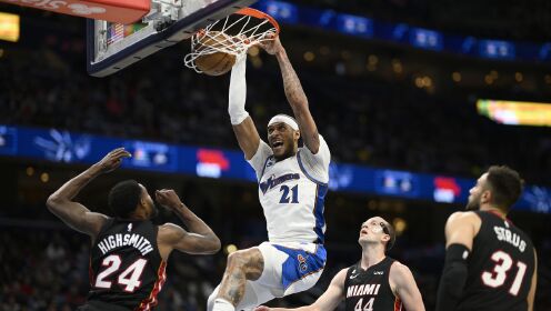 《NBA全场集锦》【原声】热火108-114奇才 热火锁定第7附加赛将战老鹰