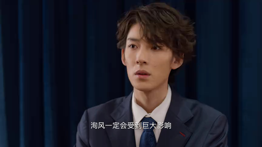 麻烦请你先告白 22集