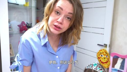 伊娃玩史莱姆把房间都弄乱了_34_少儿_动画片大全_腾讯视频