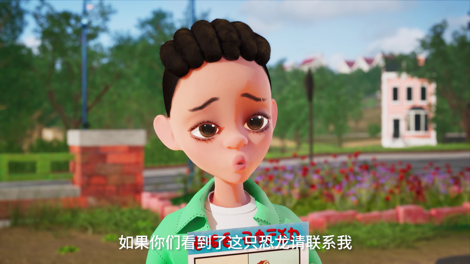 心奇爆龙战车x龙装战甲 第二季 5集