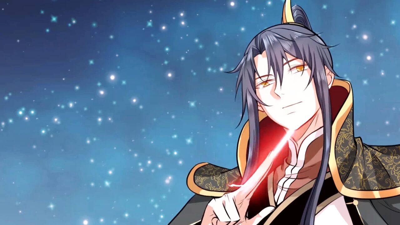 我为邪帝·动态漫