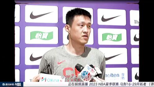《NBA全场集锦》【回放】马刺vs开拓者第2节中文解说回放
