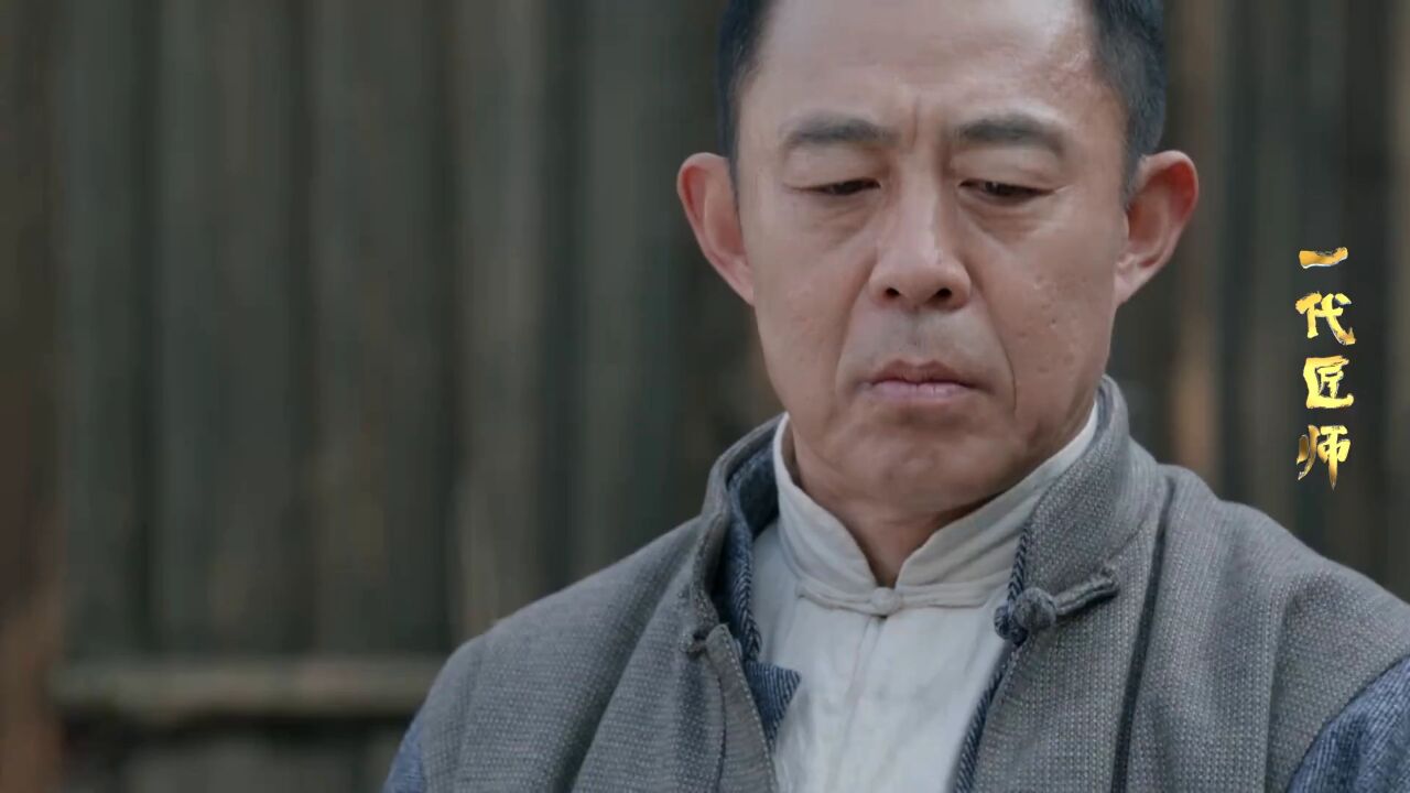 侯勇演绎木雕大师传奇人生