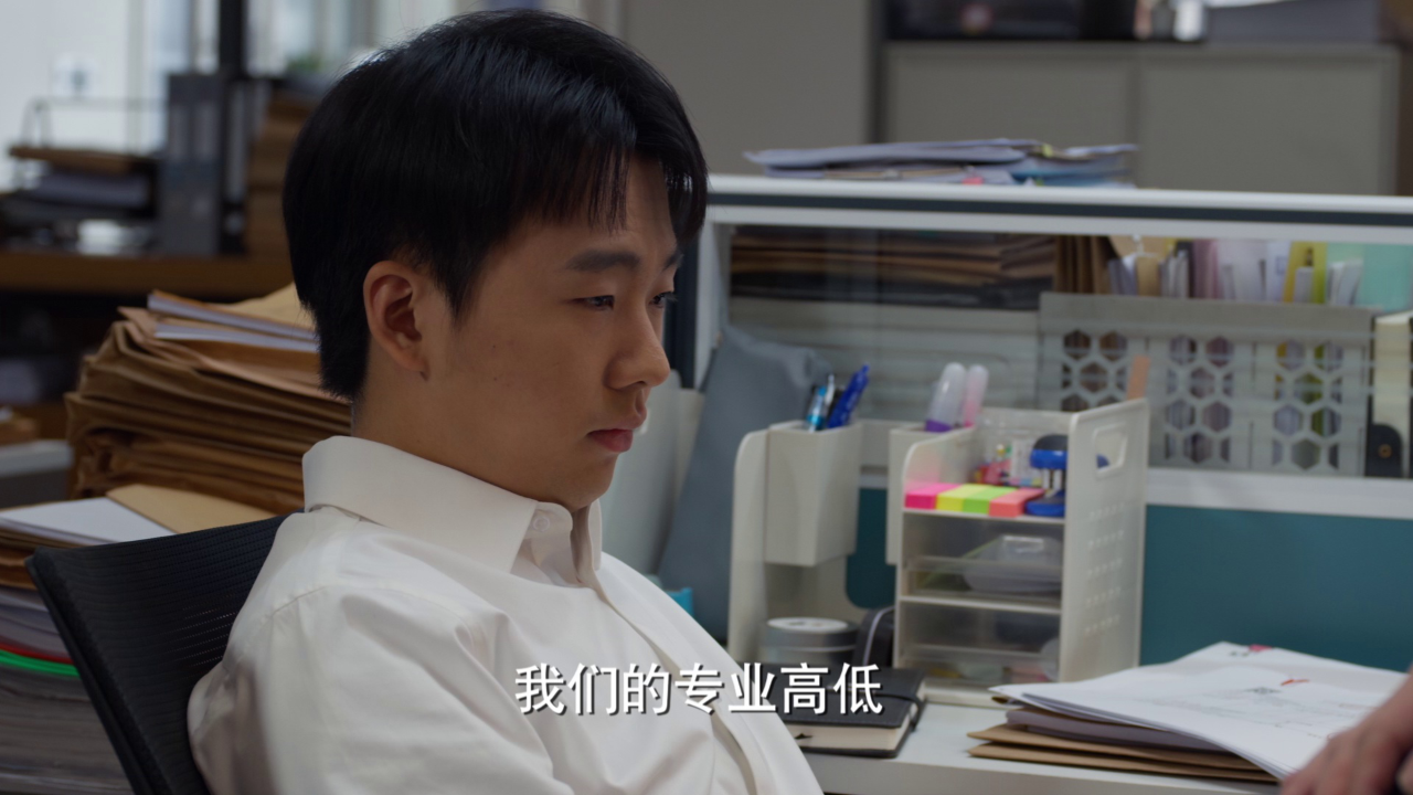 平凡之路 8集