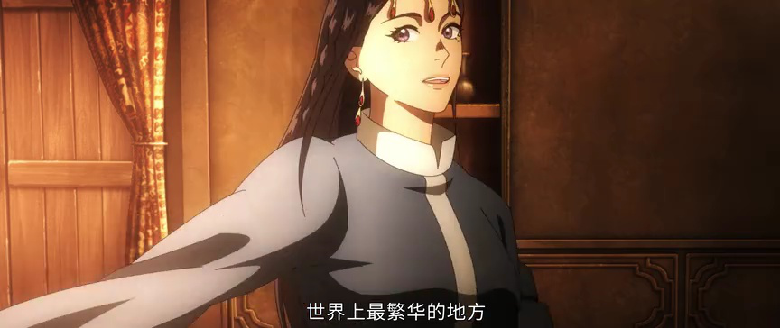 镖人 10集