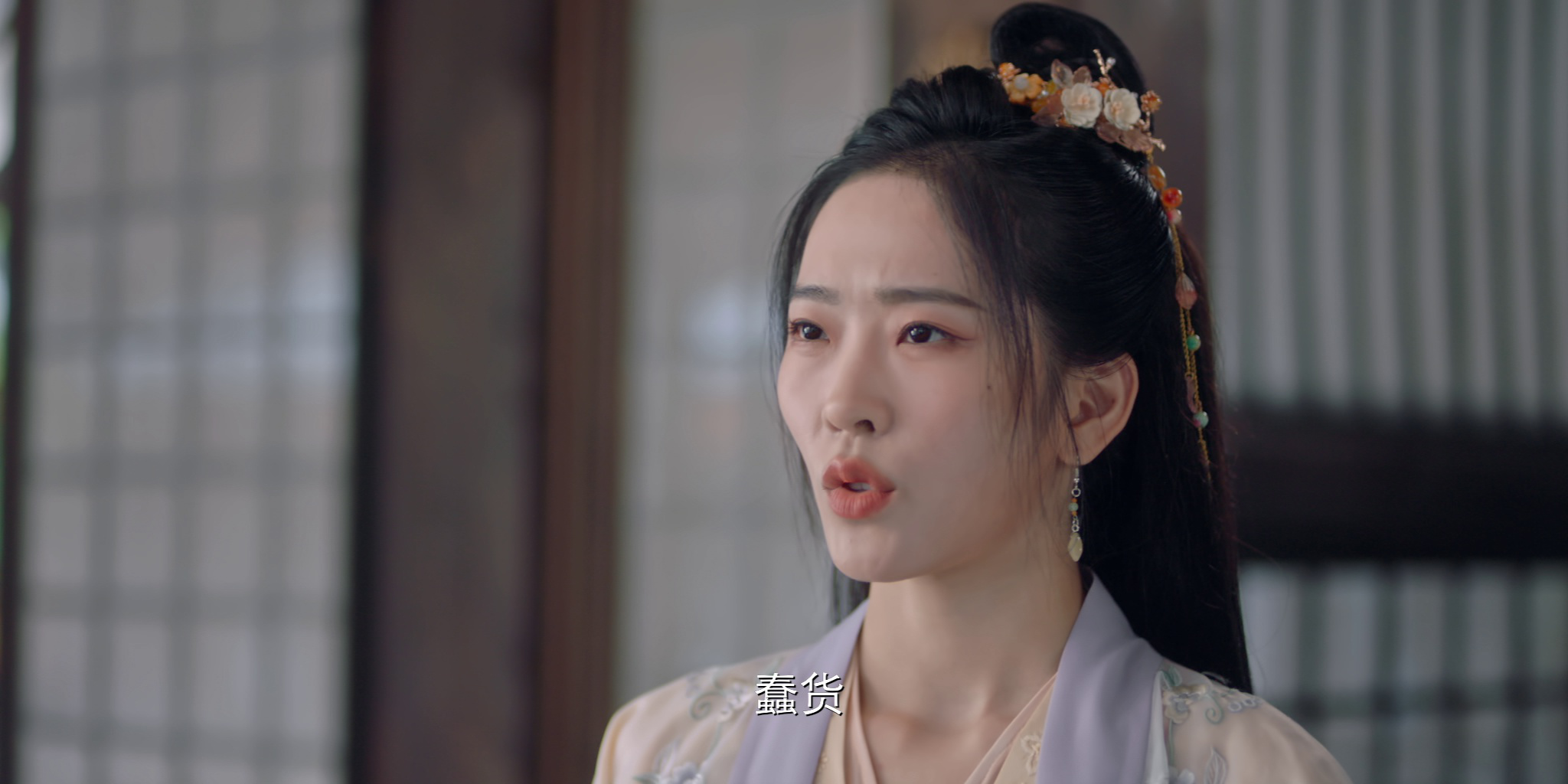 城主大人请试毒 8集