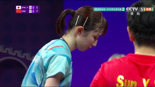 【回放】杭州亚运会乒乓球女子团体金牌赛 第一盘