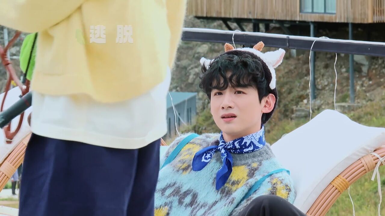 白敬亭戴小羊发箍萌萌哒,金晨戴格格发箍遭沈腾怀疑_高清1080P在线观看平台_腾讯视频