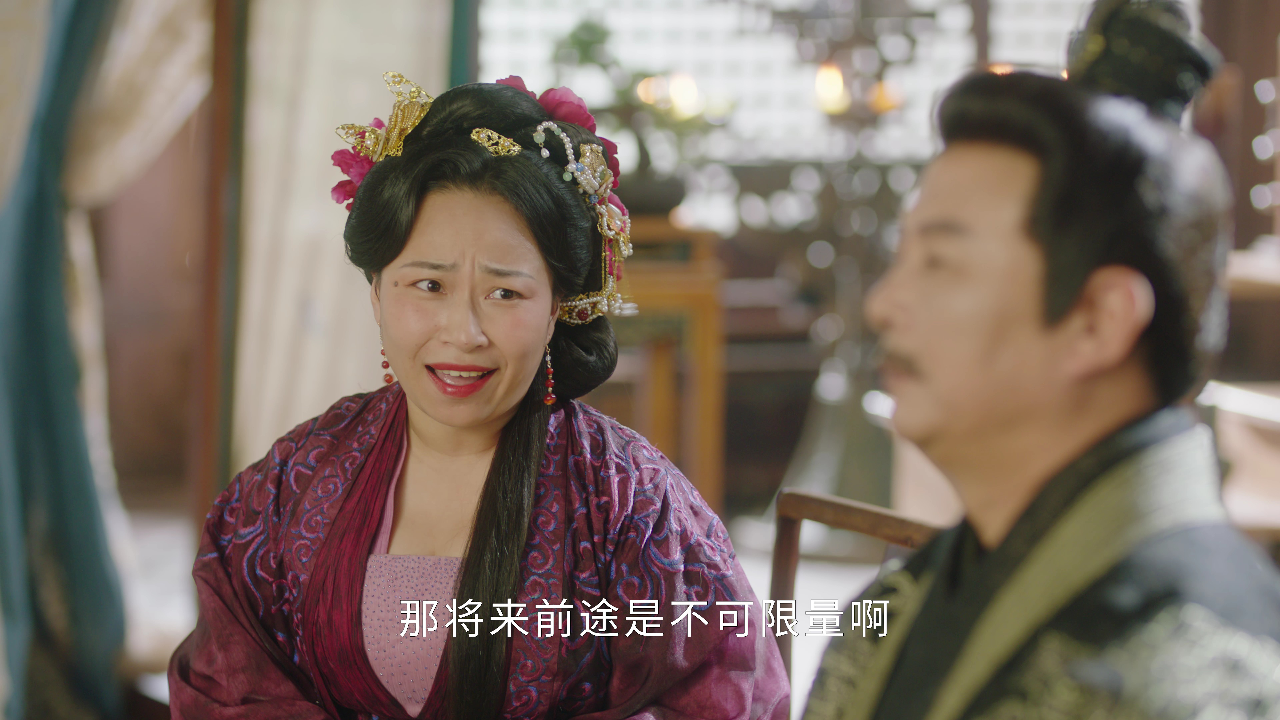 卿卿三思 3集