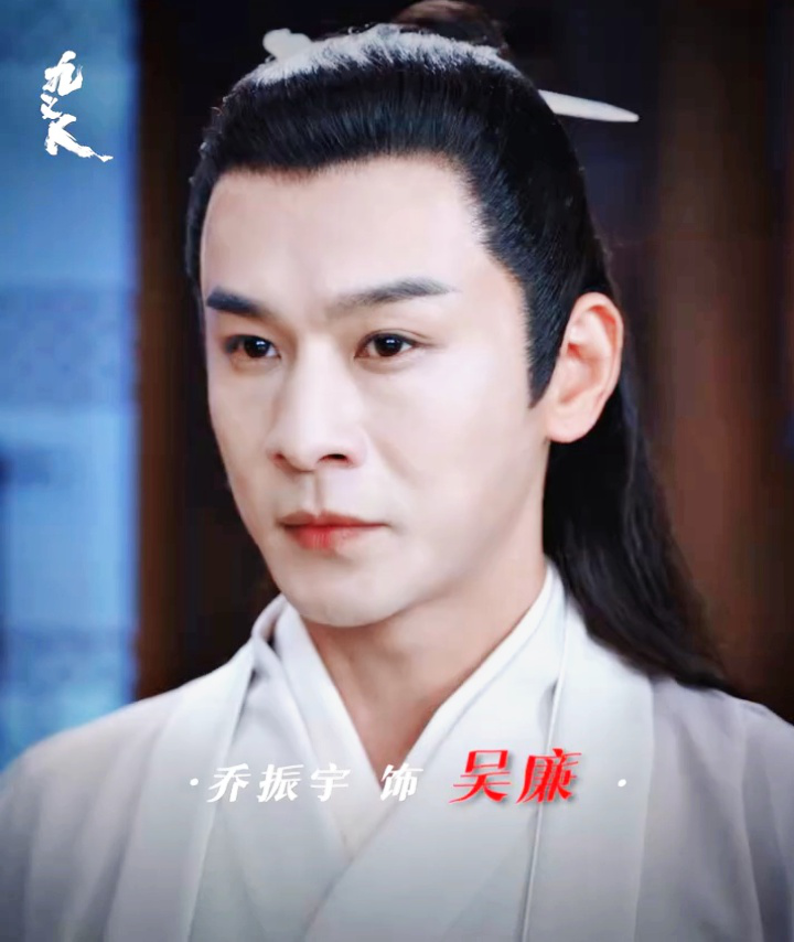 《九义人》全员狠人上演好戏_腾讯视频