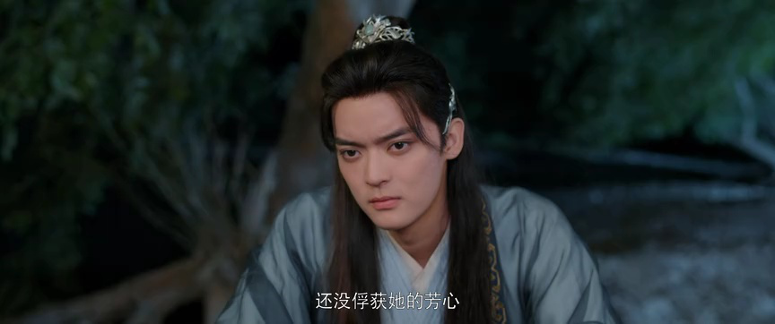 吾妻在上 7集