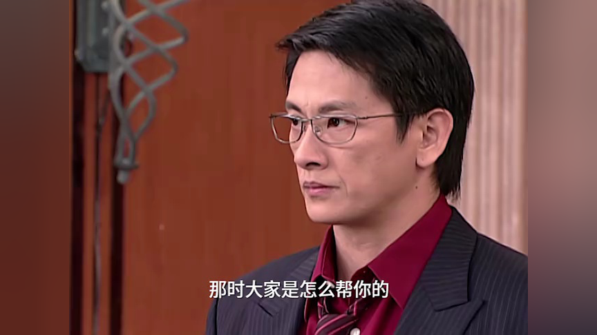 宝岛少女成功记 69集