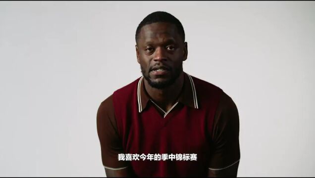 NBA常规赛：奇才vs篮网第2节英文原声回放