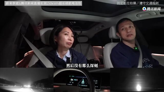 李斌谈穿越周期:我不是一个拐急弯的人,如果一件事方向对了,当然要优化节奏