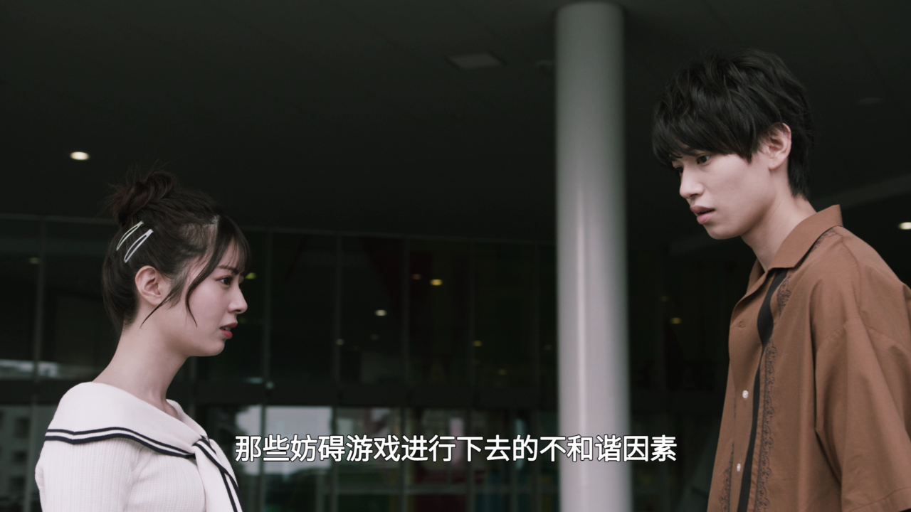 假面骑士极狐 普通话版 49集