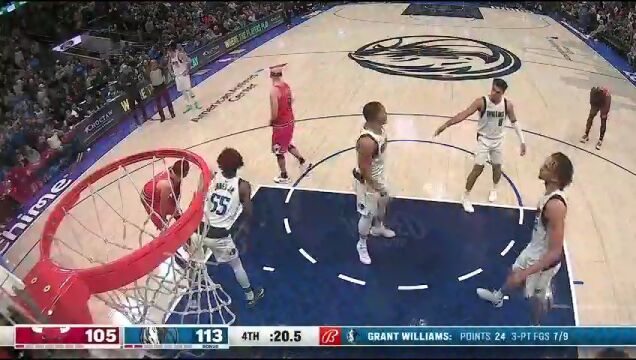 NBA常规赛：公牛vs独行侠第4节英文原声回放