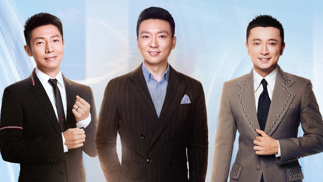 第1期：新声集结，60位选手为梦而战