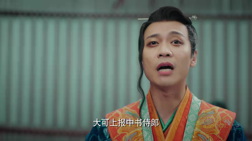 大唐小吃货2 12集