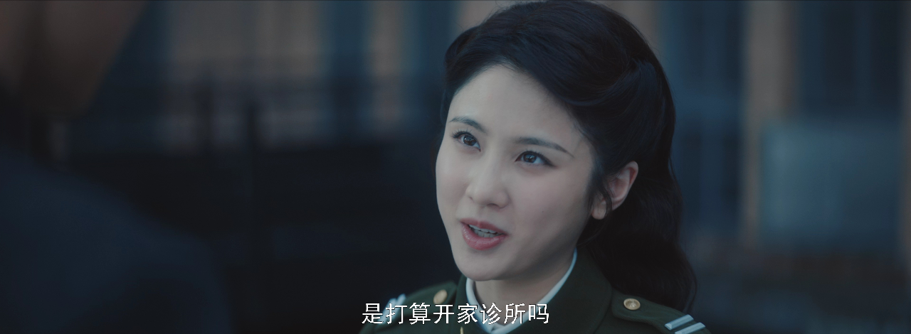 前夜 19集