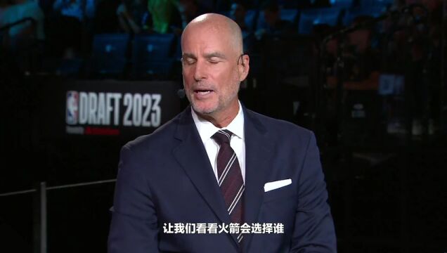 NBA季中锦标赛小组赛：篮网vs公牛第3节英文原声回放
