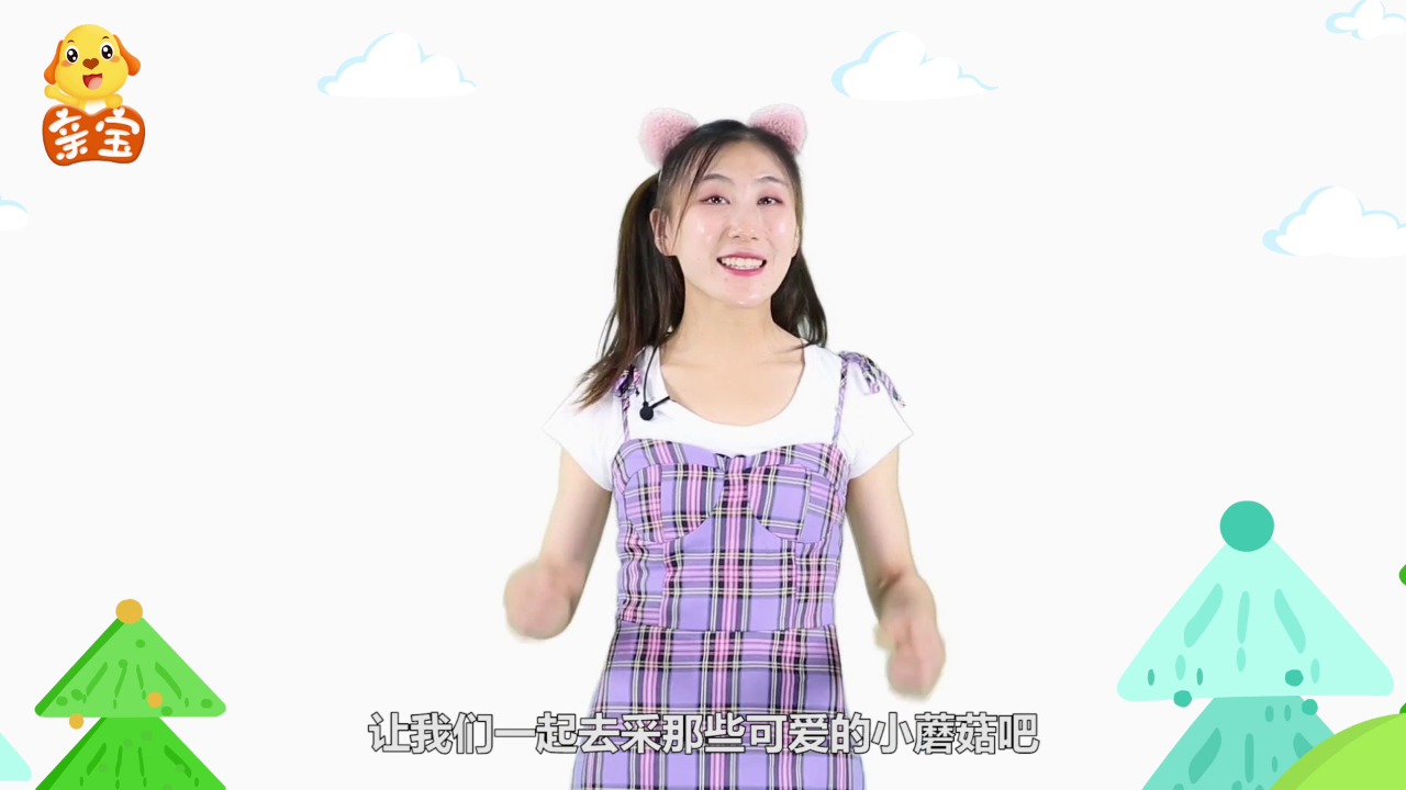 亲宝舞蹈学堂 15集