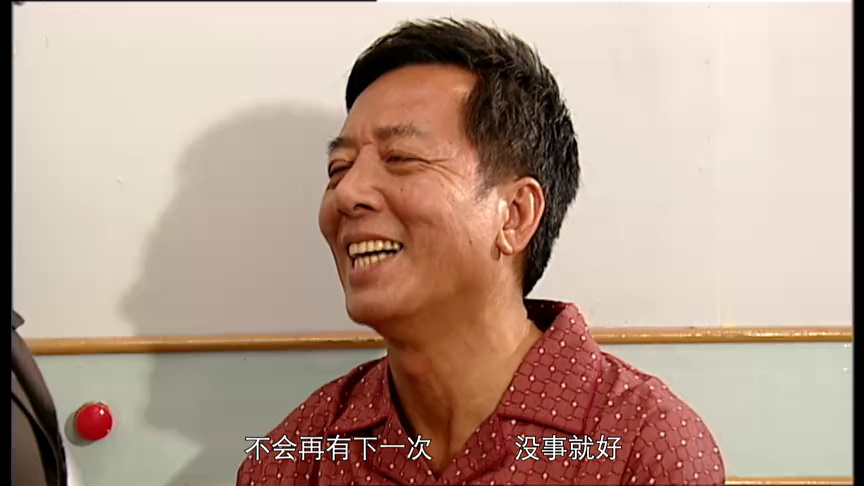 老婆大人2[粤语版] 12集