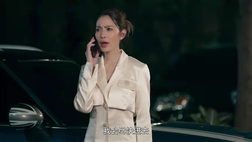 下一站是幸福[泰语版] 3集