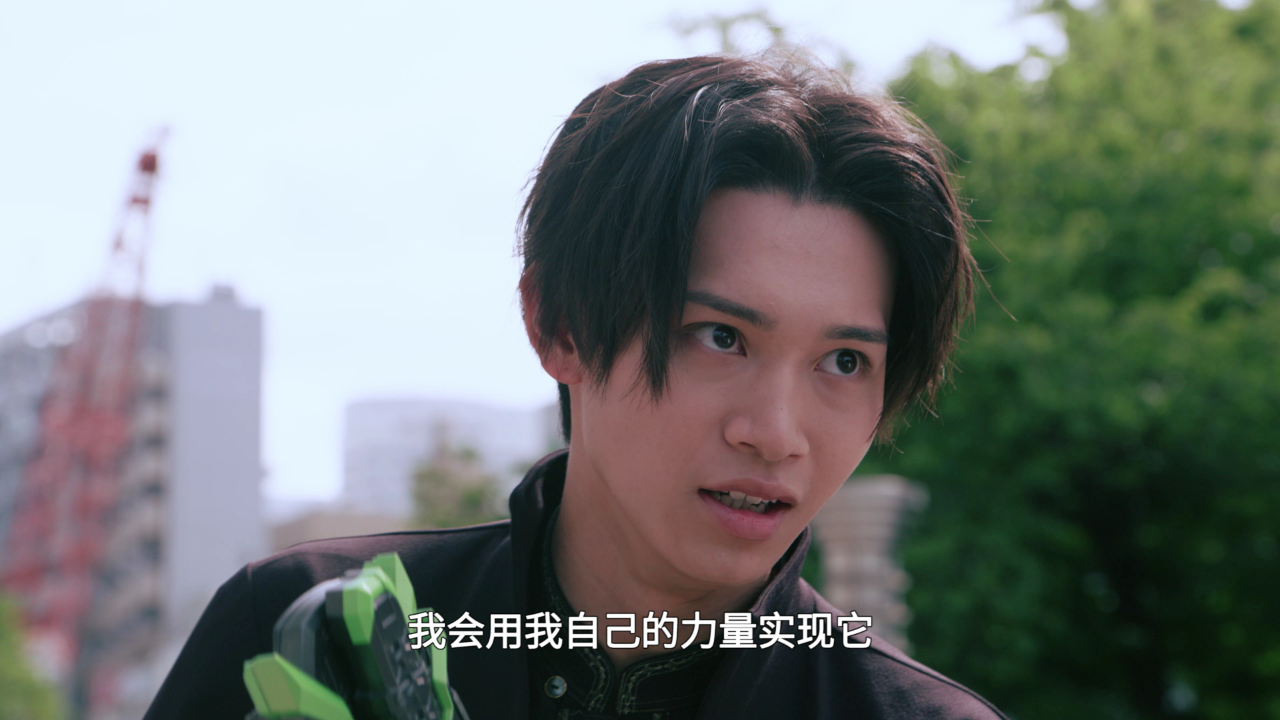 假面骑士极狐 普通话版 45集