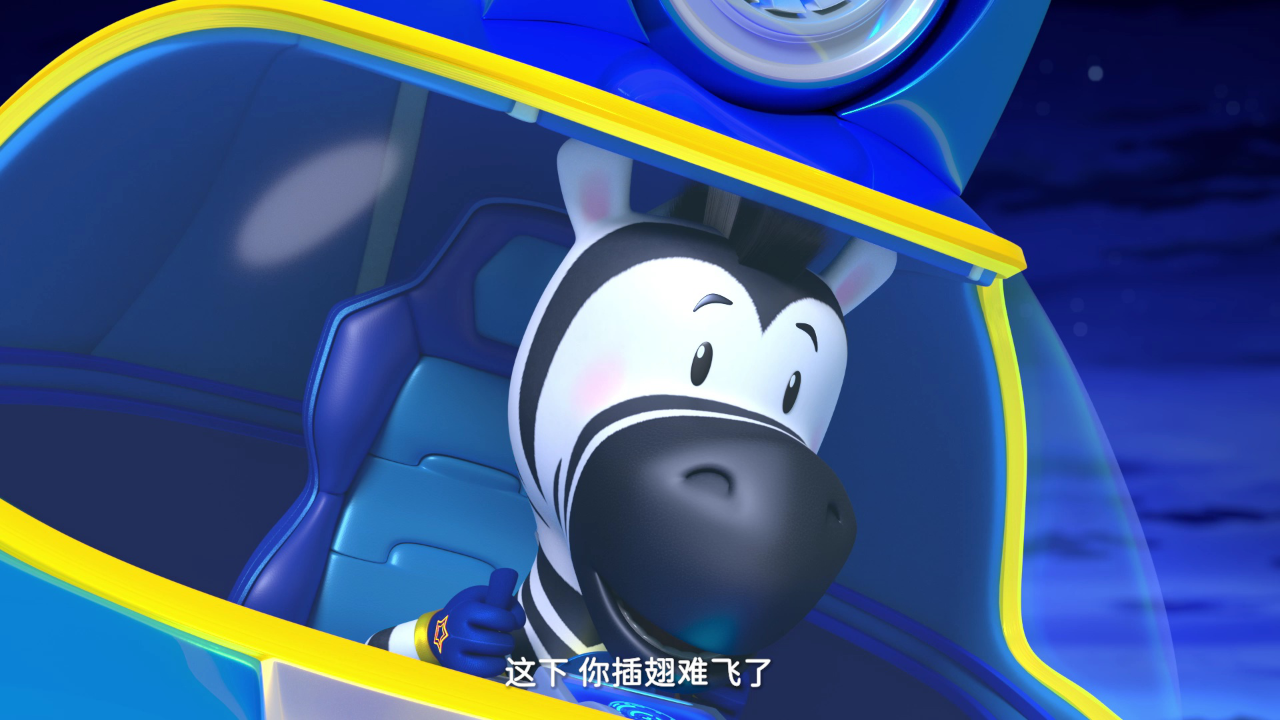 超级小熊布迷第4部 40集