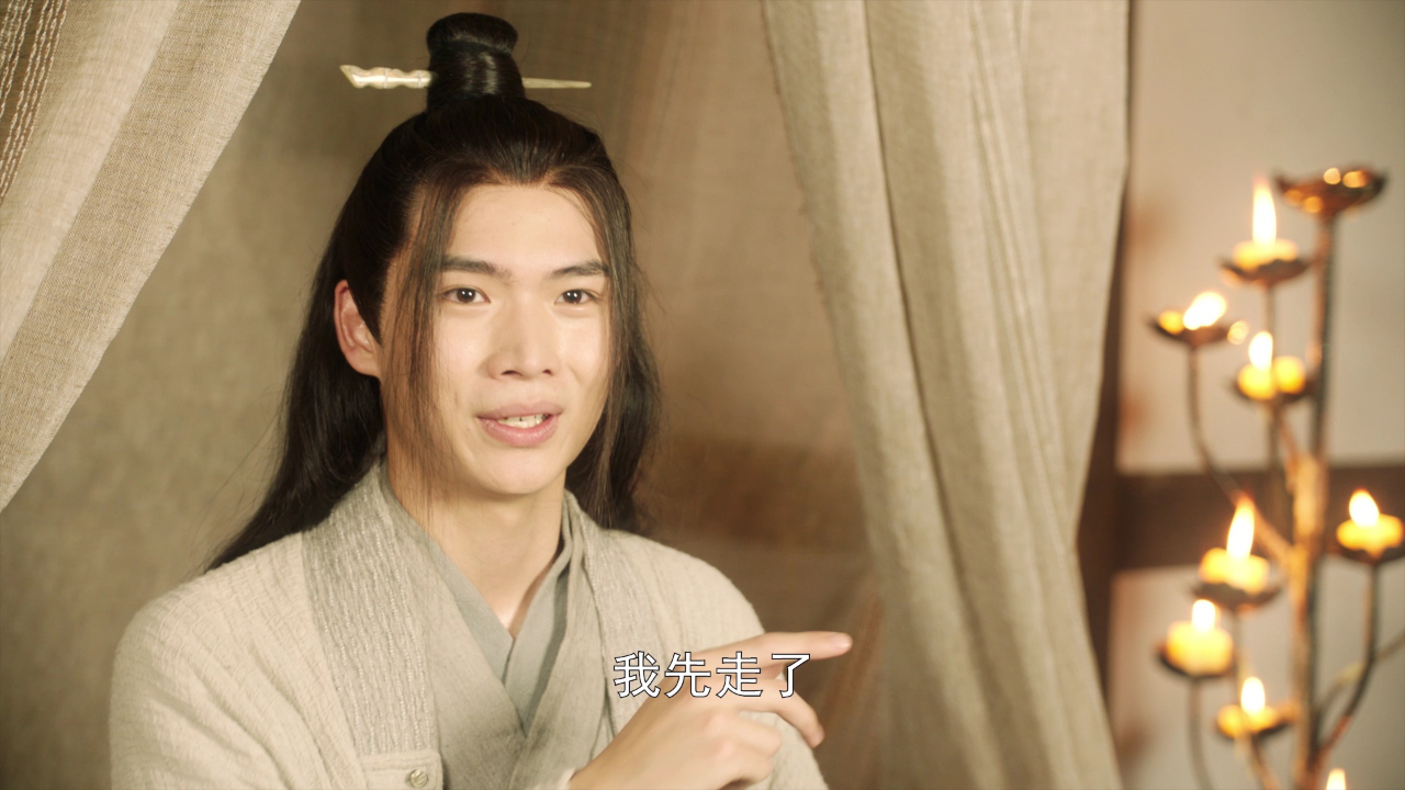 夜族公子小仙妻 1集