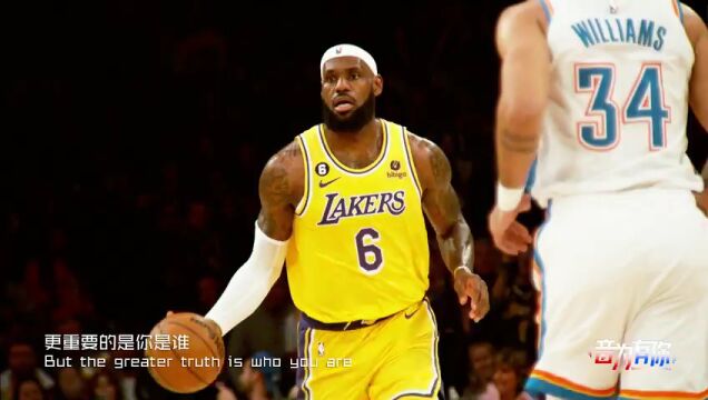 NBA常规赛：猛龙vs独行侠第2节中文解说回放